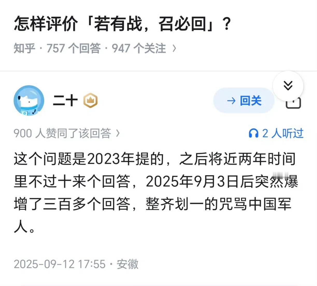 恁乎不愧是1450赛博团建大本营[挖鼻] ​​​