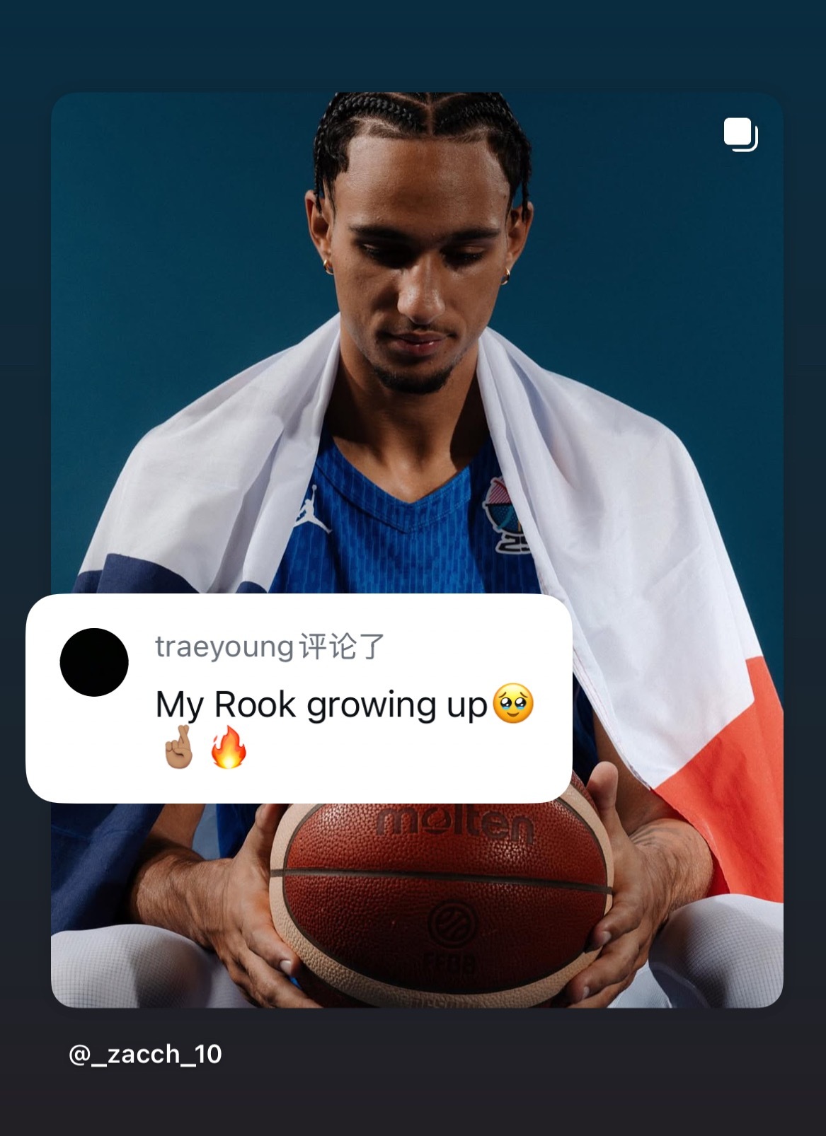 Trae Young 评论Zaccharie Risacher在法国队的定妆照“