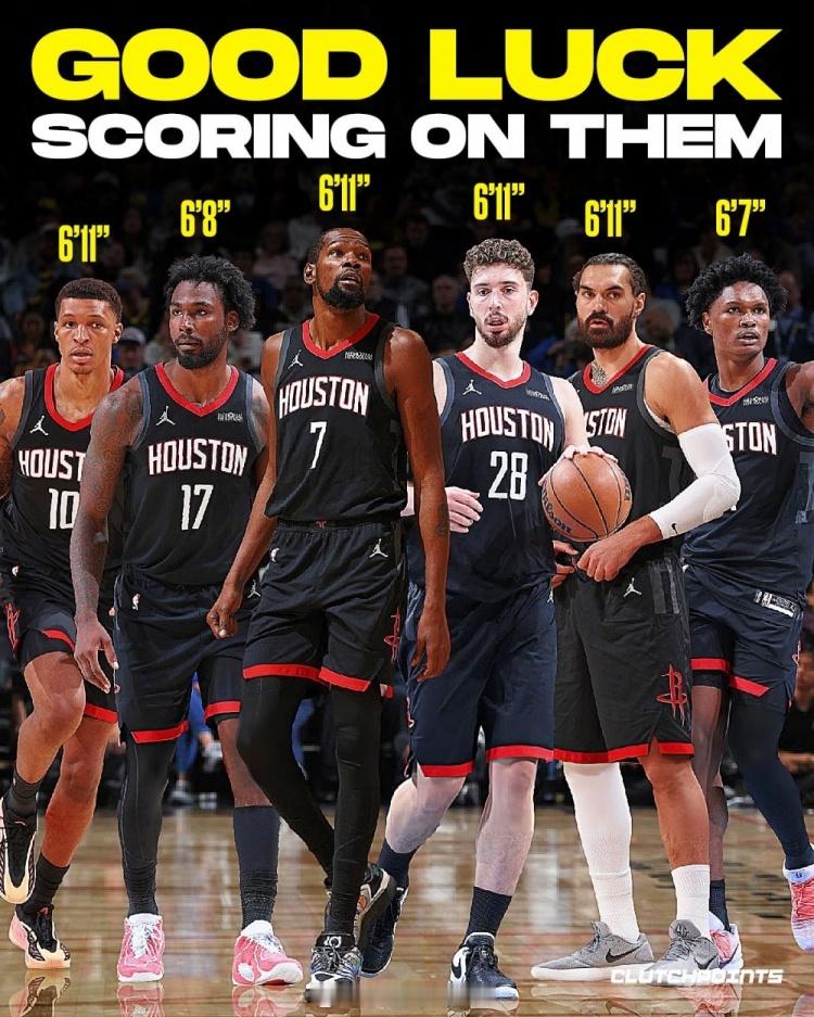 Clutch Points：火箭的最佳武器竟是防守？当你的球队拥有申京和杜兰特这