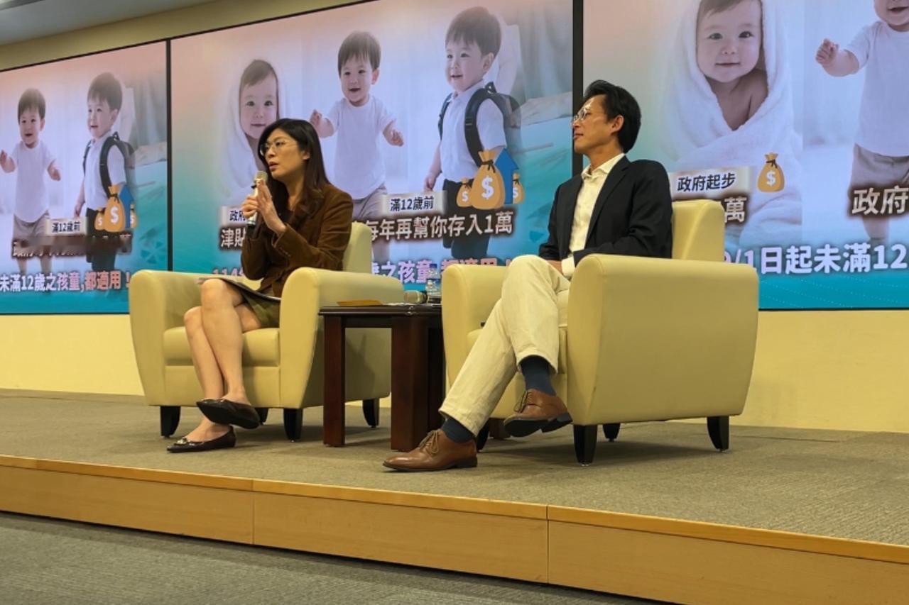 蓝白会盟　郑丽文、黄国昌共推台湾未来帐户

梅花新闻网 洪子苓/综合报道
今日国