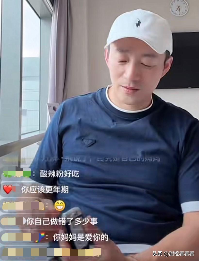 汪小菲生气了，说他妈妈不听他的，把他喂奶的照片发出去了，而且他的朋友看了还发来祝