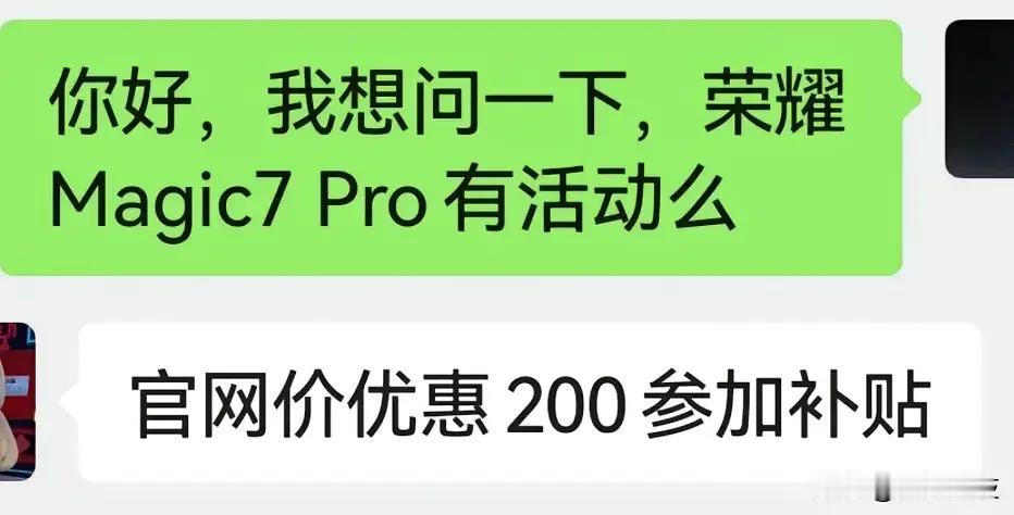 羡慕完在广东朋友，又接着羡慕江苏国补，这瓜真是太香了。
刷到网上朋友们分享了在线