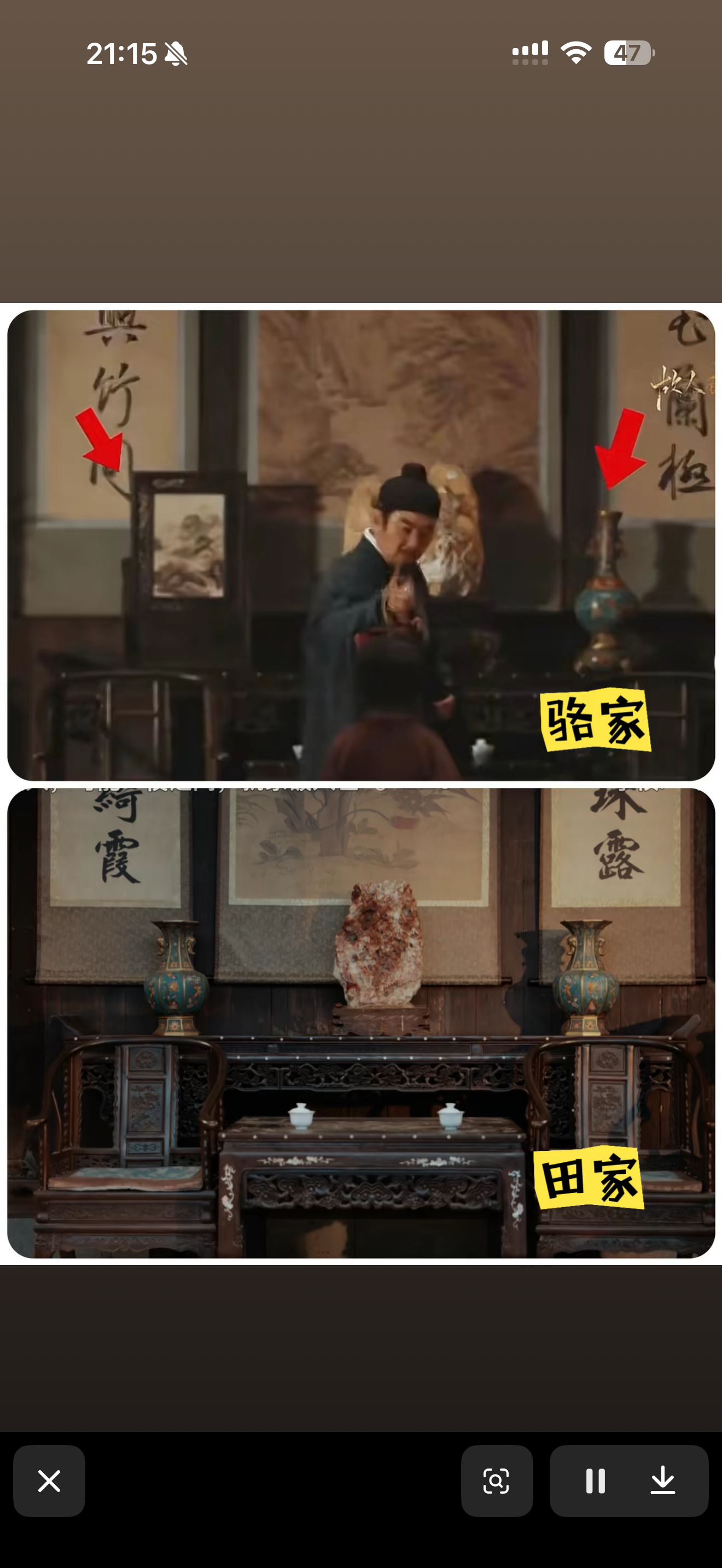 有没有剪辑大大可以剪一个清明雨上 那个东瓶西镜放 配上家业置景和人物离世那里感觉