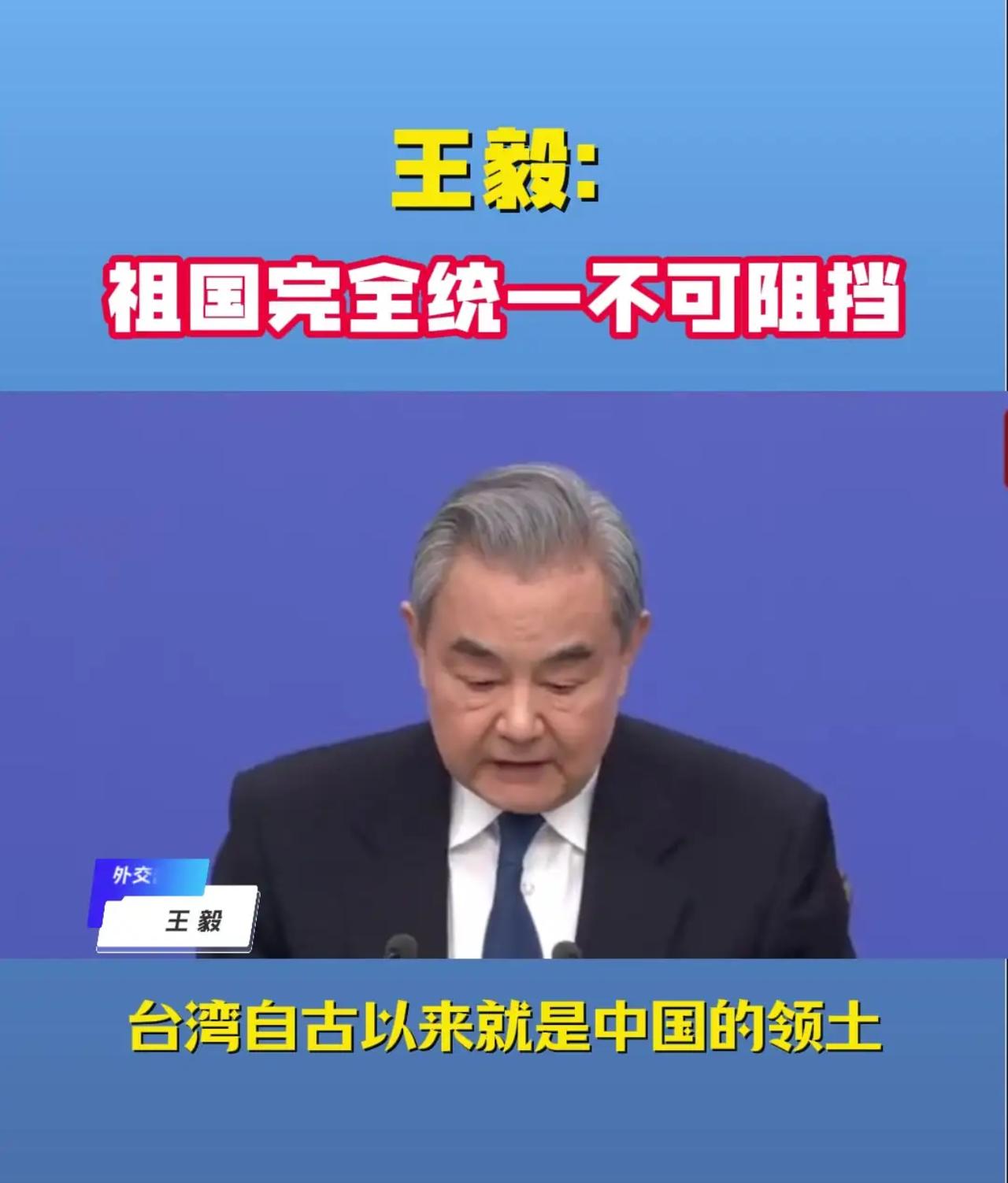 大家有没有觉得，最近湾湾太安静了，好久没有他们消息，难道是中东一锅粥遮盖了们的上