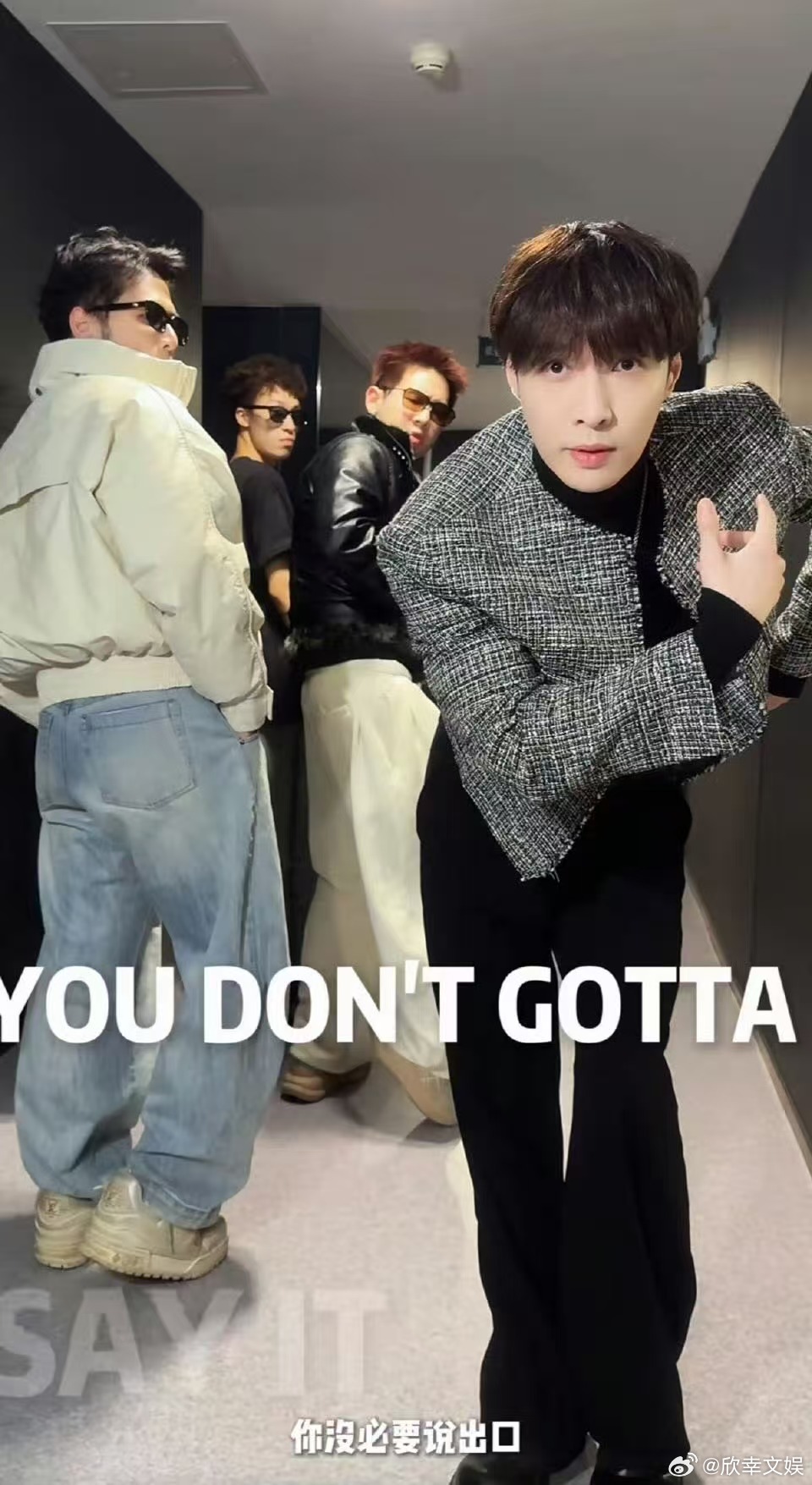 张艺兴300%回头率张艺兴抢先一步张艺兴300%回头率， 哇塞，