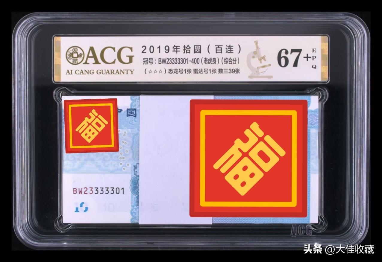 在钱币收藏市场，你有没有发现一个永恒不变的规律：市场火热暴涨时，无数人跟风购买；