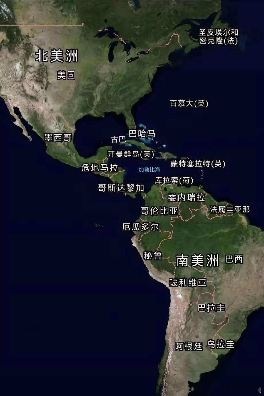 谁能阻止美国？新年的钟声余音未了，美就赤裸裸的，公然轰炸另一个主权国家！联合国呢