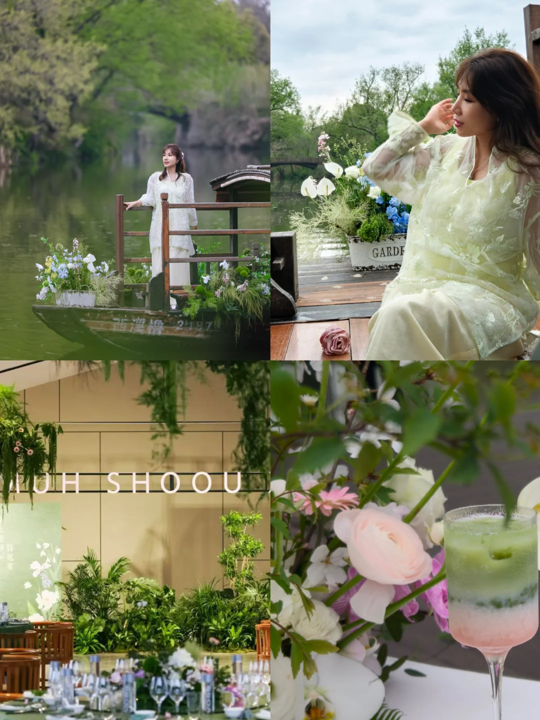 杭州春宴封神！木守西溪百花宴太懂浪漫！