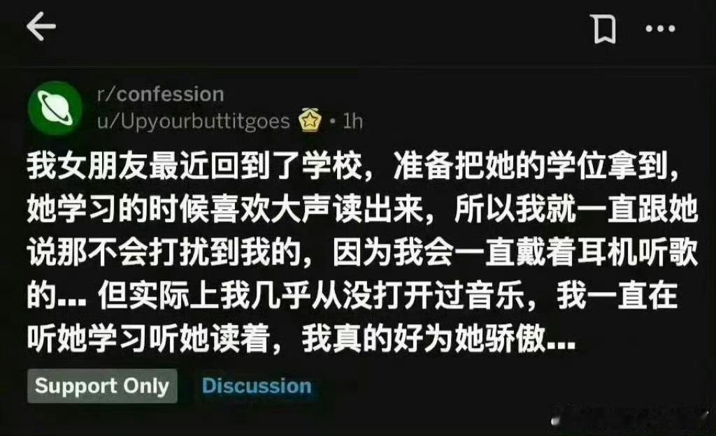 又是为纯爱疯狂心动的一天🥹七夕啦 情感热点创作激励计划