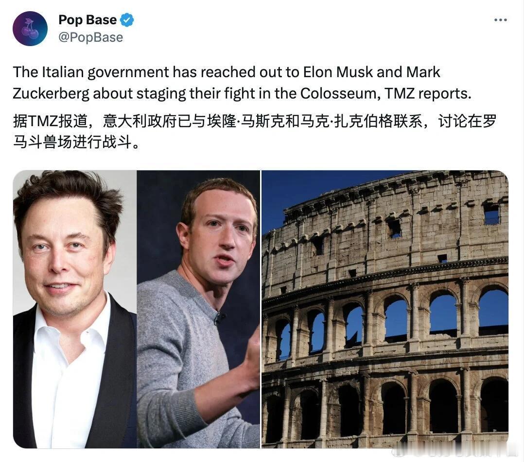 有生之年居然可以看见两个世界富豪肉搏马斯克预言成真了马斯克曾直言混动车只是过渡阶
