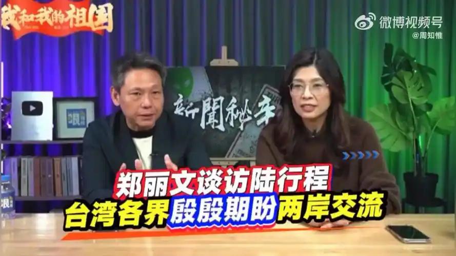 实话说中国国民党太过拉胯，仅4、5月就痛失两次引领舆论和战胜民进党机遇，也难怪被