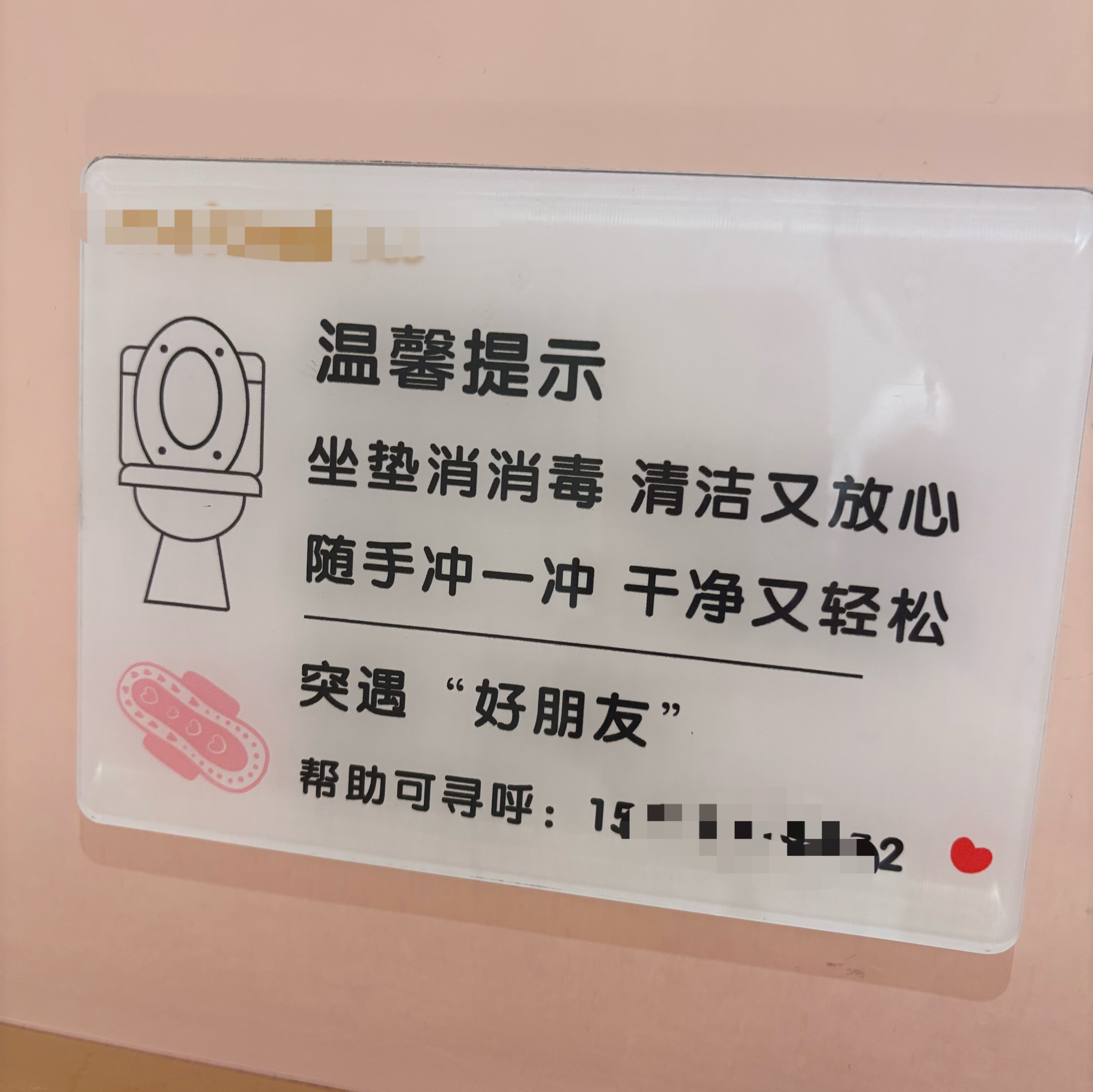 现在看到这种标志牌第一时间想到兰州铁路 