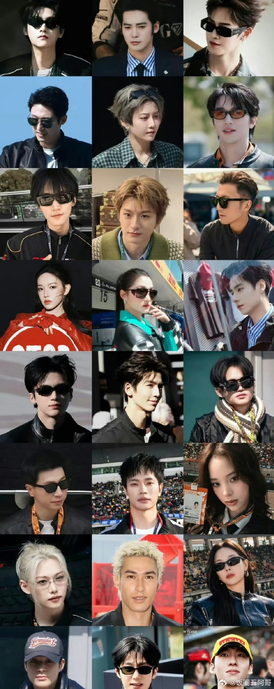 出席F1中国大奖赛明星怼脸状态 