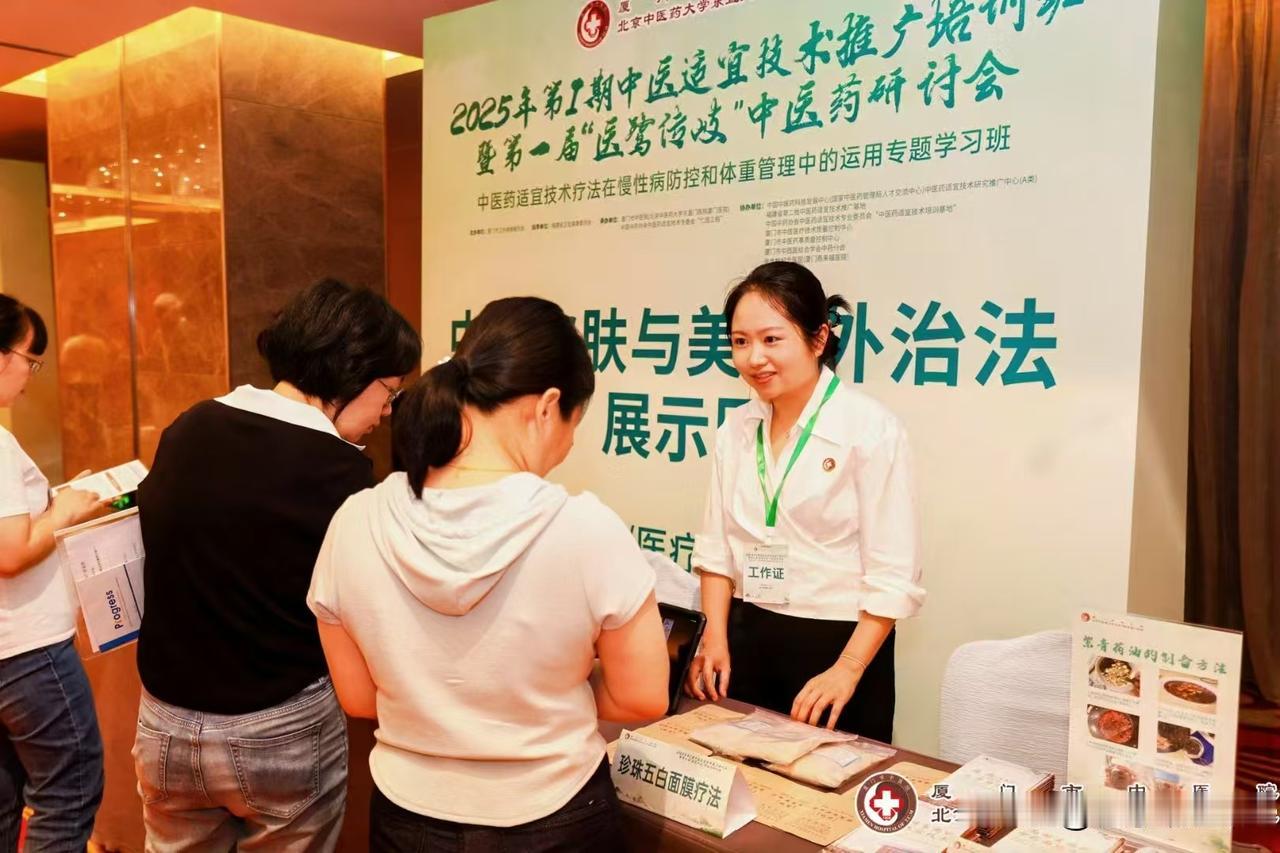 冬季皮肤容易出现干燥和瘙痒？如何来护好皮肤、做好预防呢？
       今年似乎