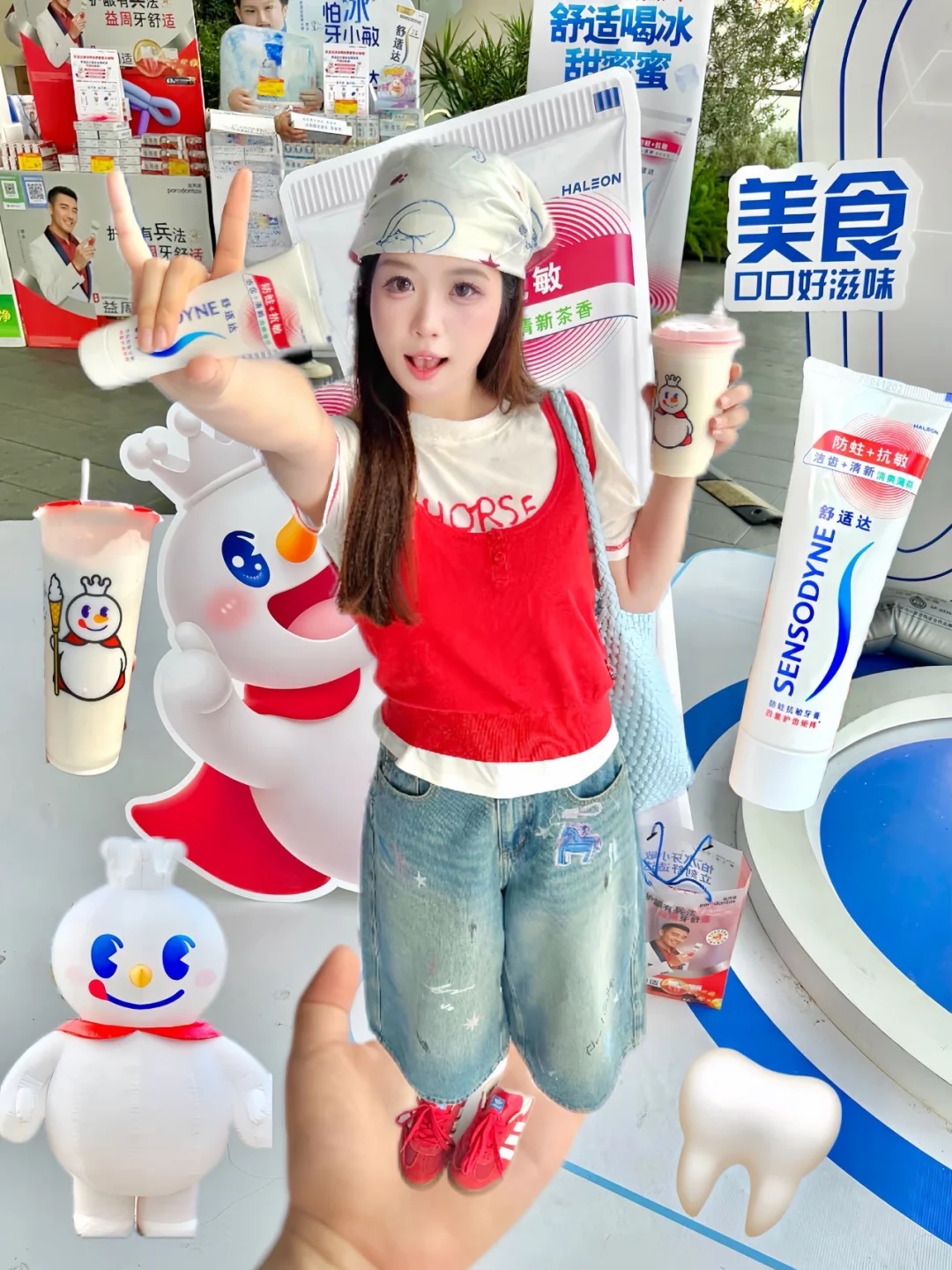 雪王联名现场！舒适达陪你畅快喝冰甜蜜蜜