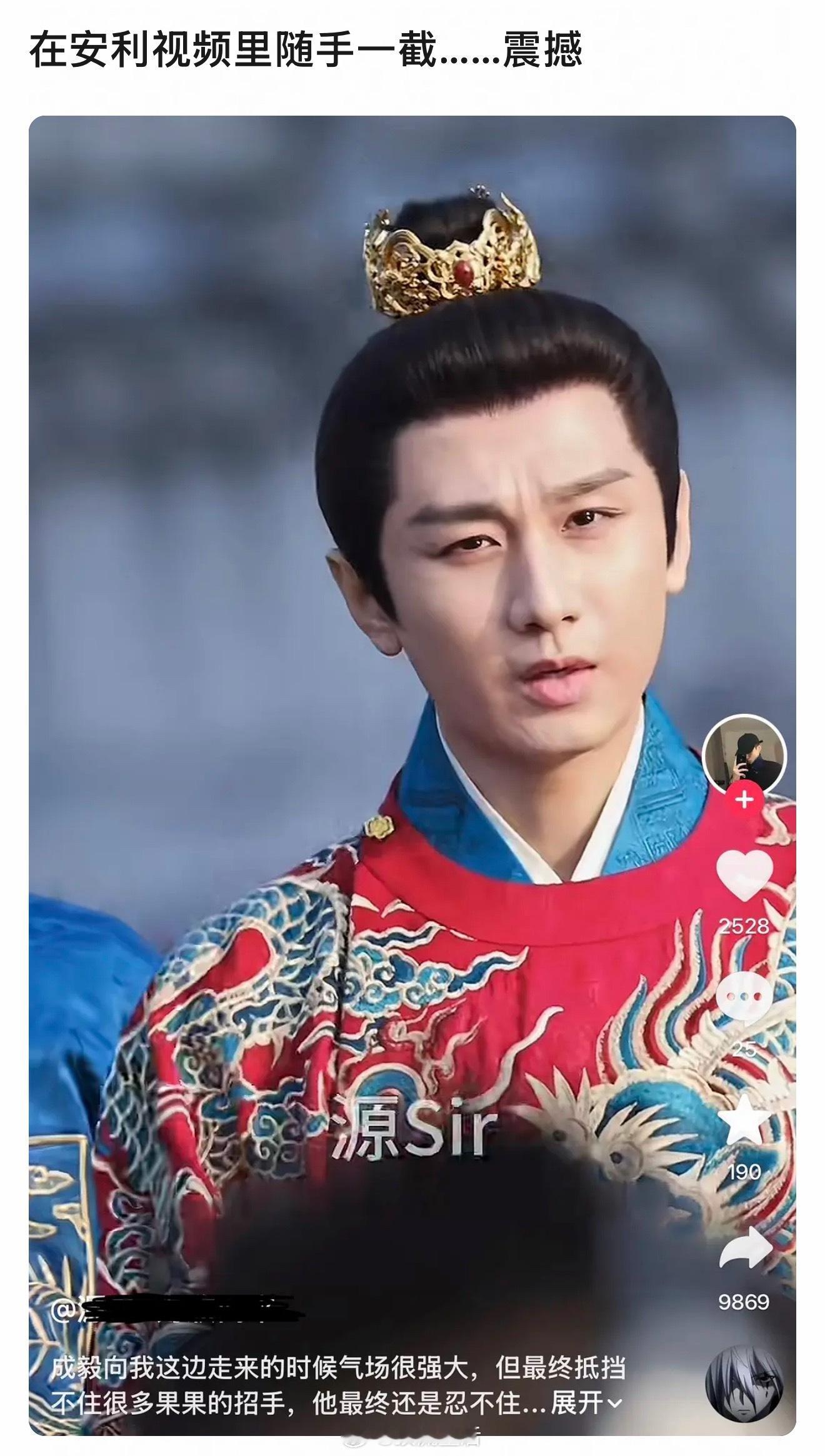 双目无神，疲惫感好重 