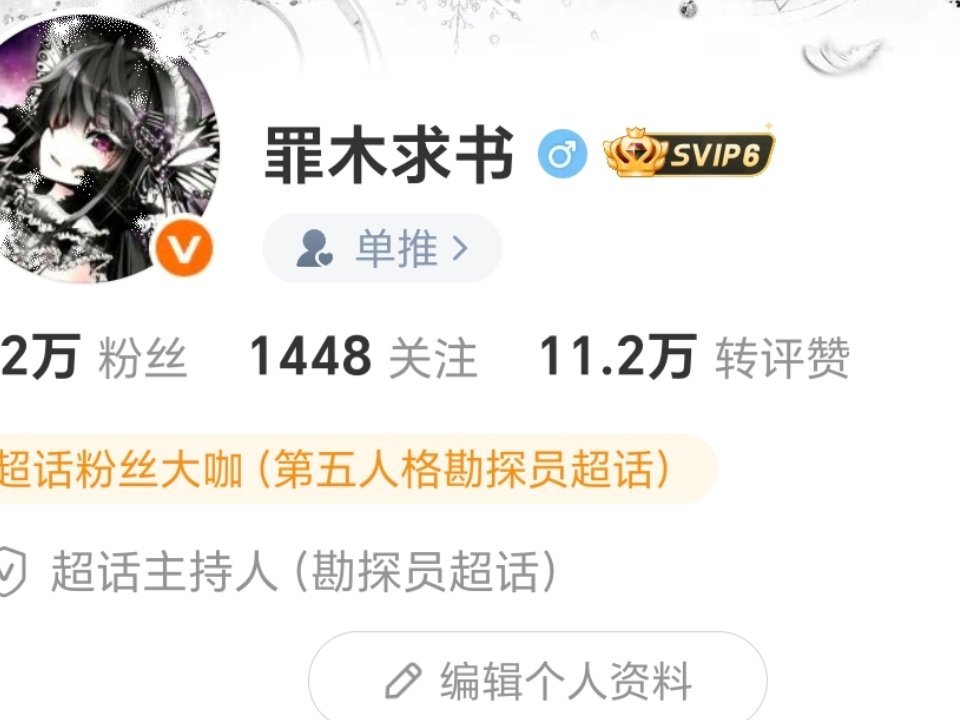 我今天下午还是9.8万zpz