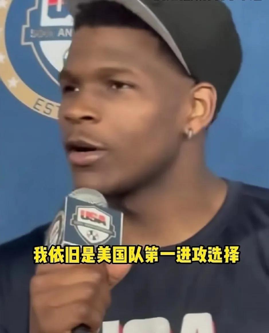 爱德华兹这些话很狂，但年轻人就是要有这份自信，有实力的人才有狂的资本啊！如果我们