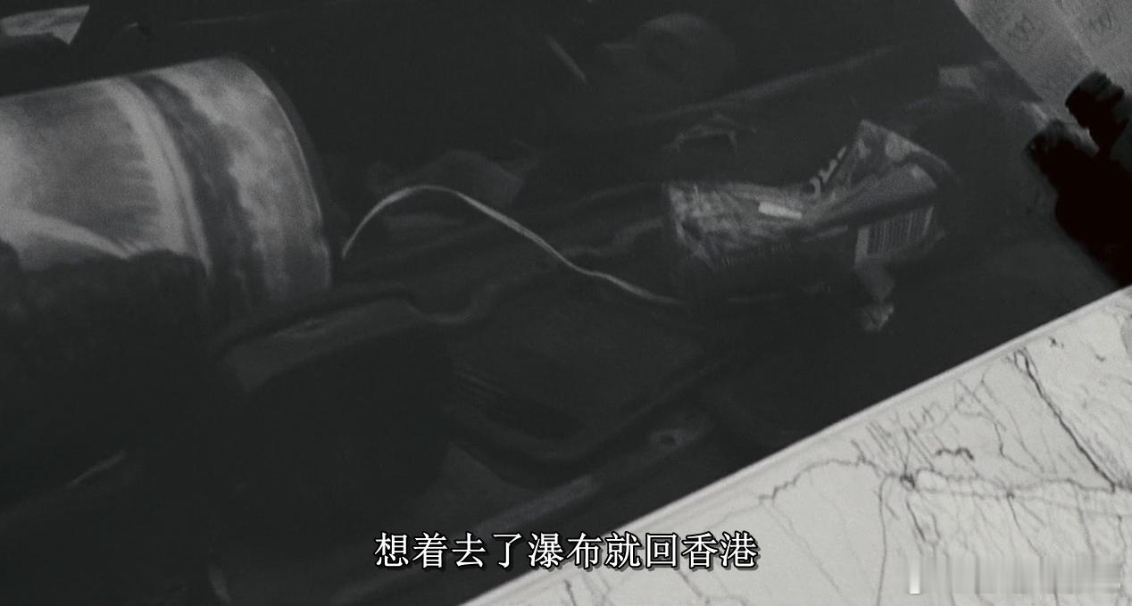 那年阿根廷戏里的黎耀辉和戏外的梁朝伟都很想回到香港 ​​​