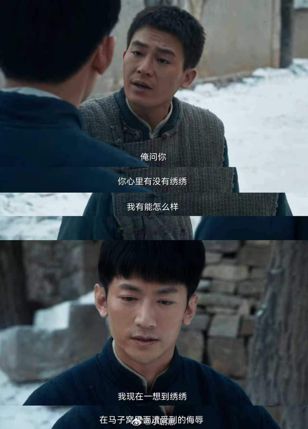 沸羊羊娶了美羊羊揍了喜羊羊把杨幂欧豪张天阳比作美羊羊沸羊羊喜羊羊，太有才！《生万