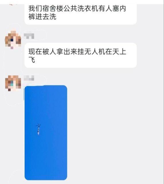 那下次我把鞋也放洗衣机里吧，刚好吹吹风