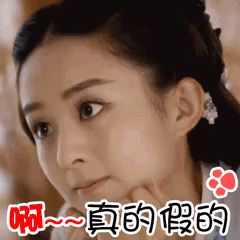 特朗普怎么了原来特特80 周岁了。差不多了。[允悲][允悲]我就关心：特特要是o