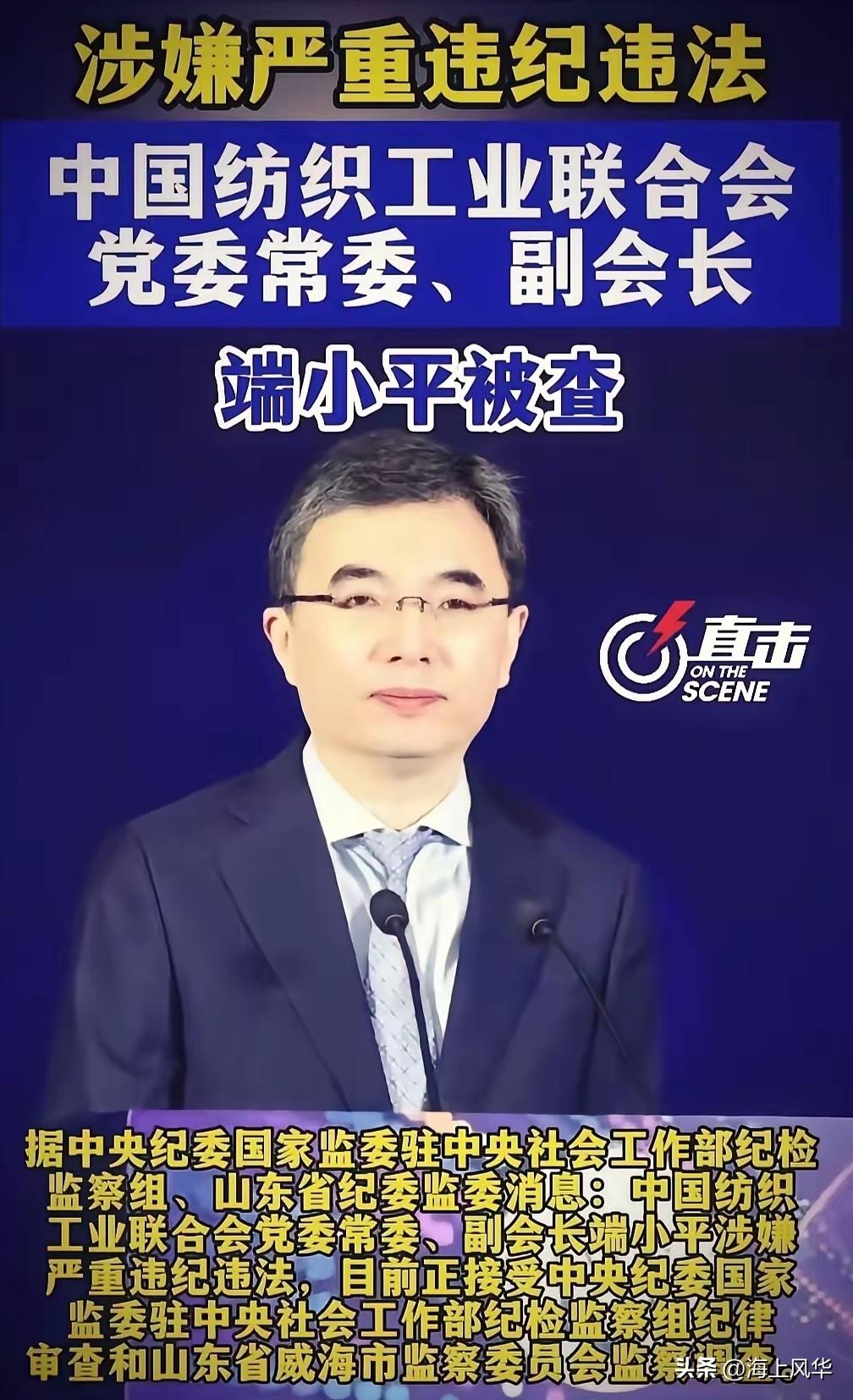 这剧情，真的比爽文还解气！前脚刚在办公室里大笔一挥，给千年汉服立起了所谓的“规矩