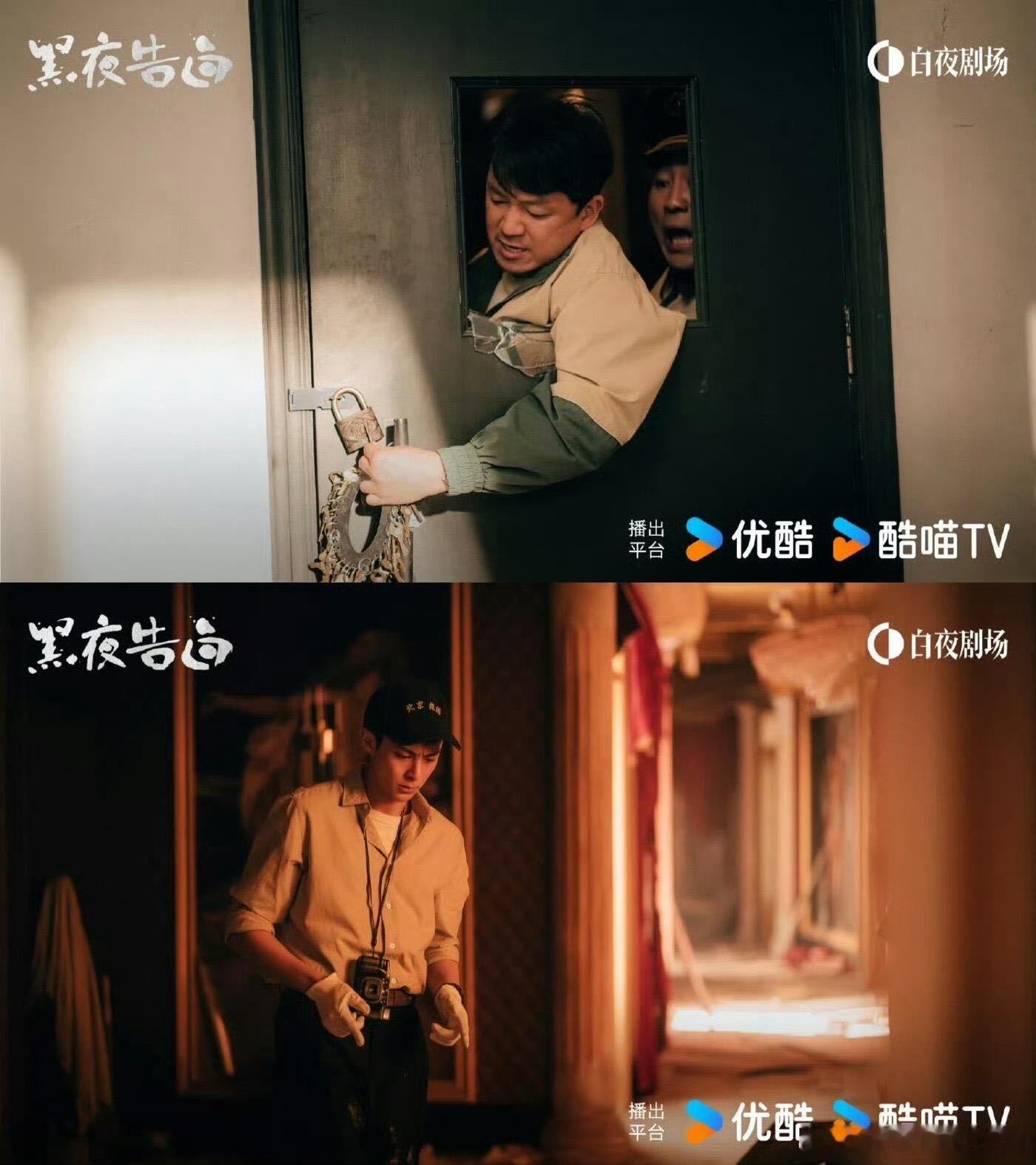 黑夜告白梅叔原型🔥梅姨落网！剧里梅叔完美复刻她的阴狠，眼神里全是恶意，不愧是基