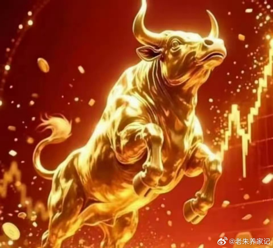 6月26日A股全线下跌，创新药同步走弱，CS创新药指数大跌3.07%，科兴制药大