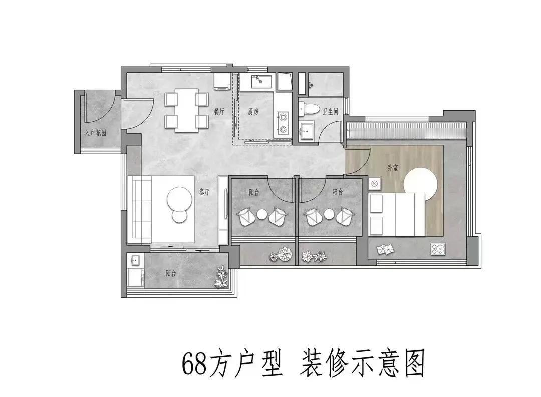 荔湾鹤洞汽修厂项目（保利雅郡），这68㎡的户型，二手怎么打？有一些二手只能做到一
