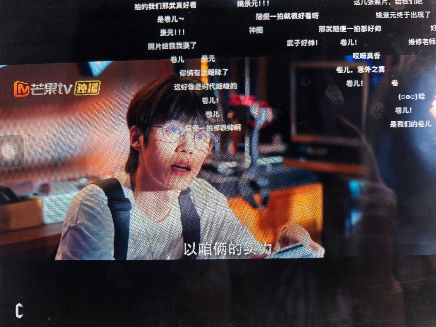 我去。这是姚景元？ 