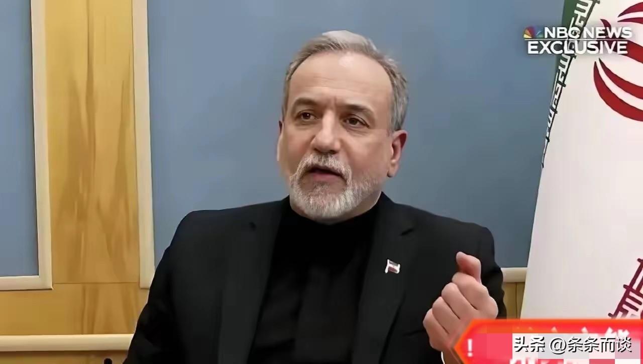 中国和伊朗谈妥了 
北京时间3月24日，伊朗一通电话直接打给了中国，其目的很明确