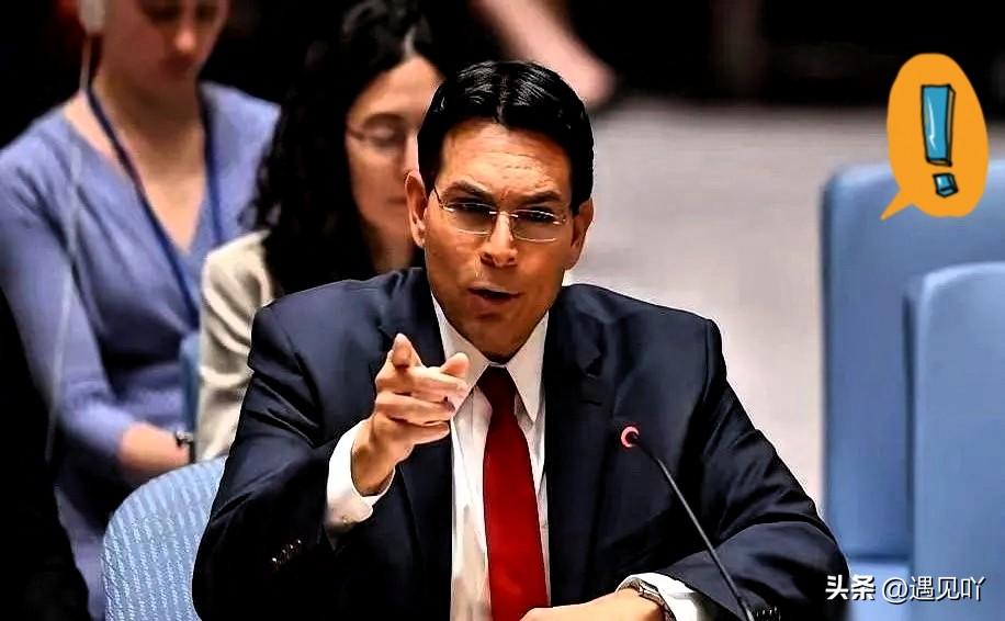 联合国大会上，以色列代表当众给自己加了场戏。

他举起手机，直接外放了一段防空警