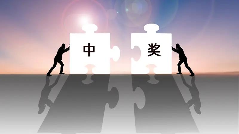 突然彩票中奖五千万你会立刻做什么 突然彩票中奖五千万，我估计第一反应是掐自己，确