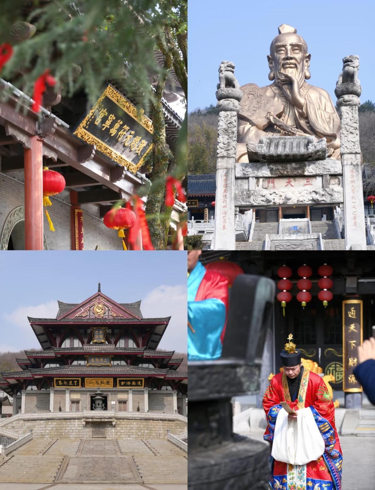 林间慢行提案｜在茅山进行一场绿色SPA🌳
想徒步又怕成“特种兵”？
这条路线专