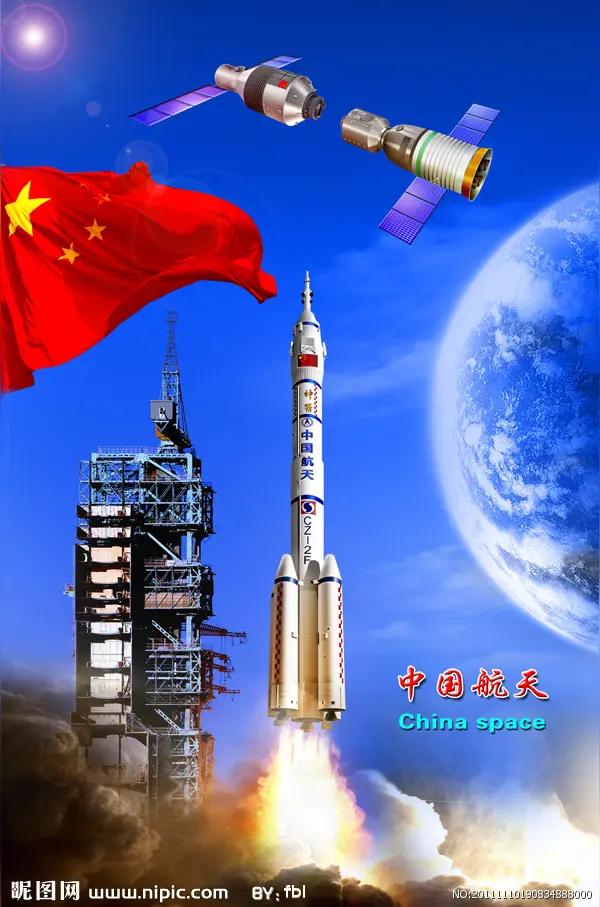 预交未来战争：网络信息化部队高校甄选清单 

 
1. 网络空间部队信息工程大学