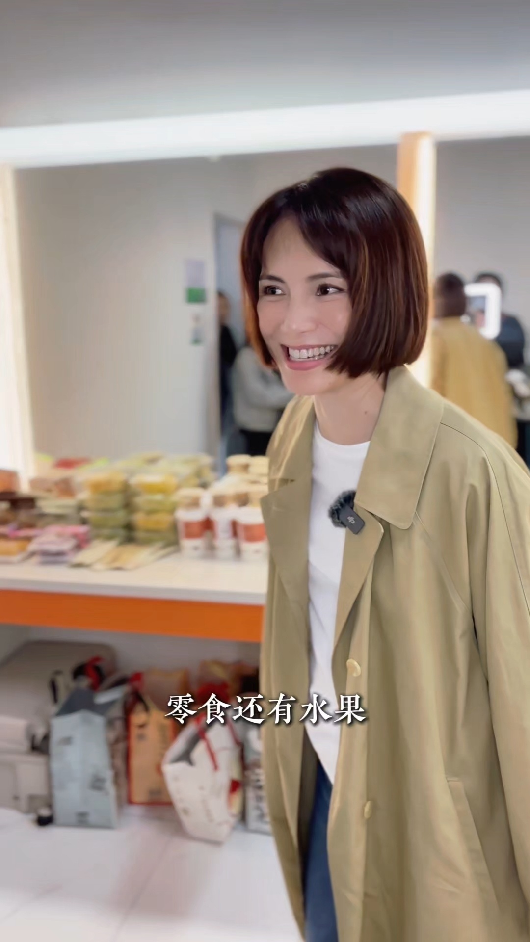 李心洁浪姐初舞台vlog 李心洁的性格真的好好李心洁浪姐vlog