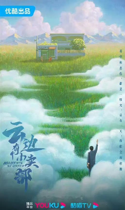 影视剧市场又好起来了[爱慕][爱慕][爱慕]
近日，多部待拍电视剧传出消息，来品