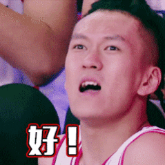 今天看的得闲谨制这部电影，让我很意外的是女主周依然的可塑性真的很强，因为我在追一