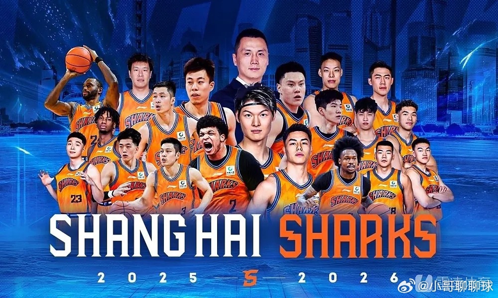 CBA 今日CBA季后赛半决赛G4，上海99-85击败北京。上海大比分3-1淘汰