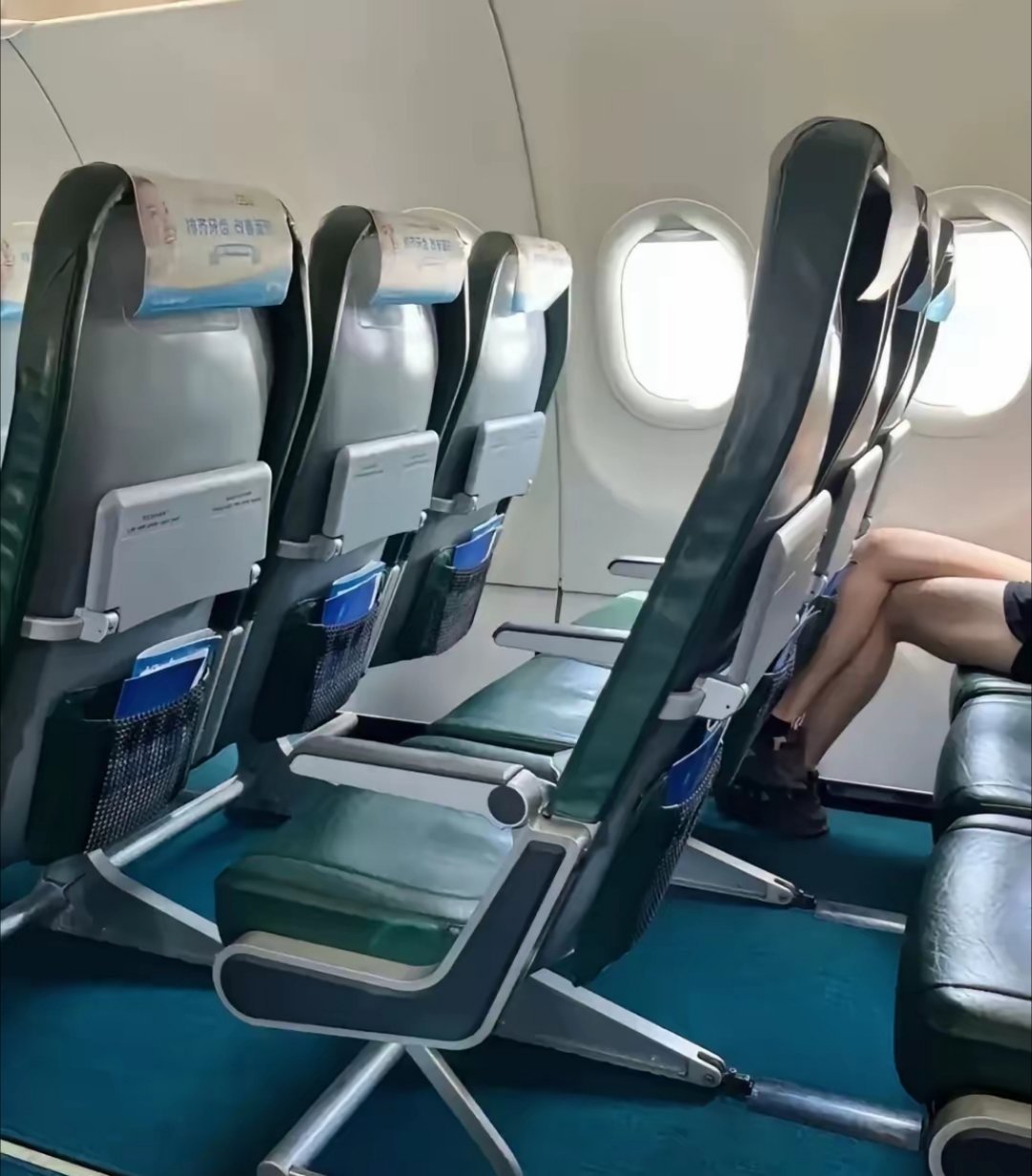 考考你，这是哪一家航空公司？ 