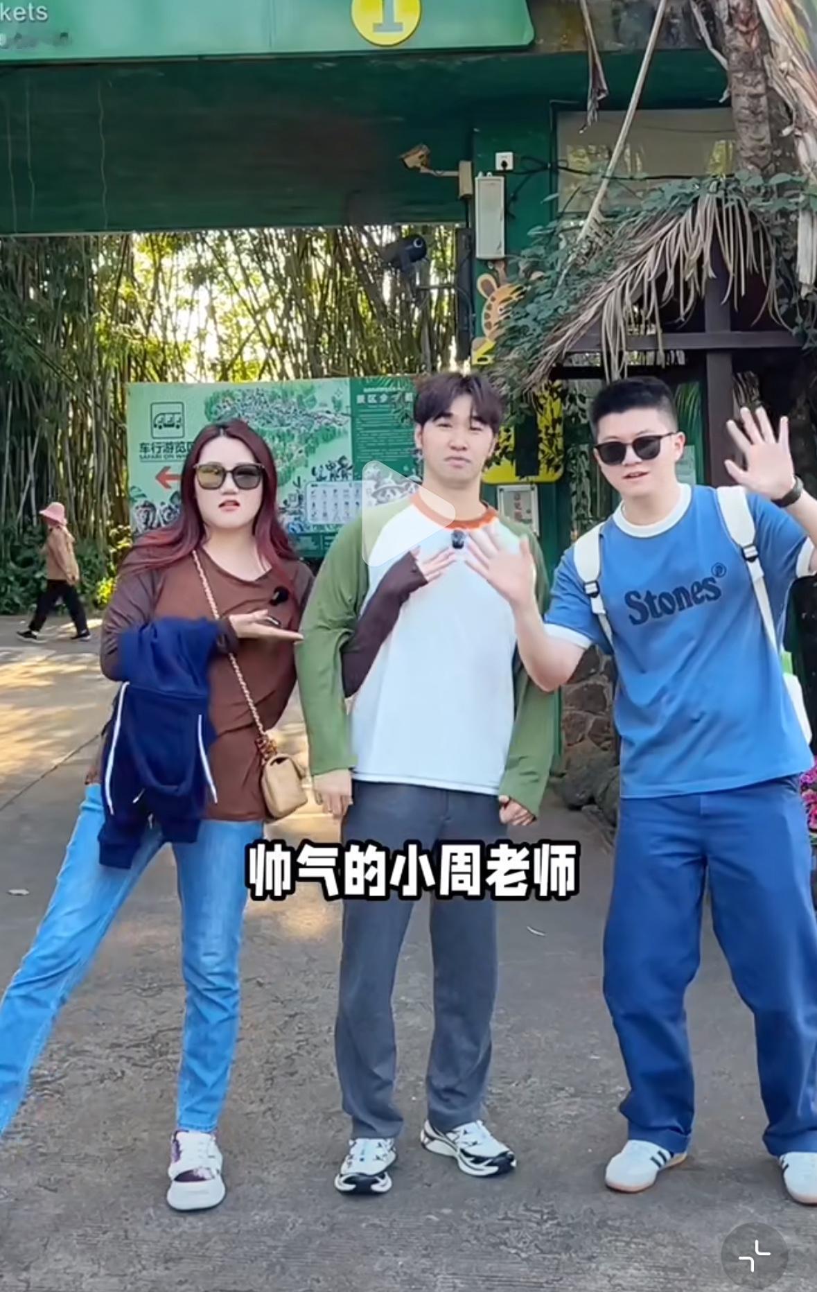 恭喜闫安成为海口乒乓旅游推广大使——闫安夫妻与周冠达老师互动啦！
1月7日，闫安