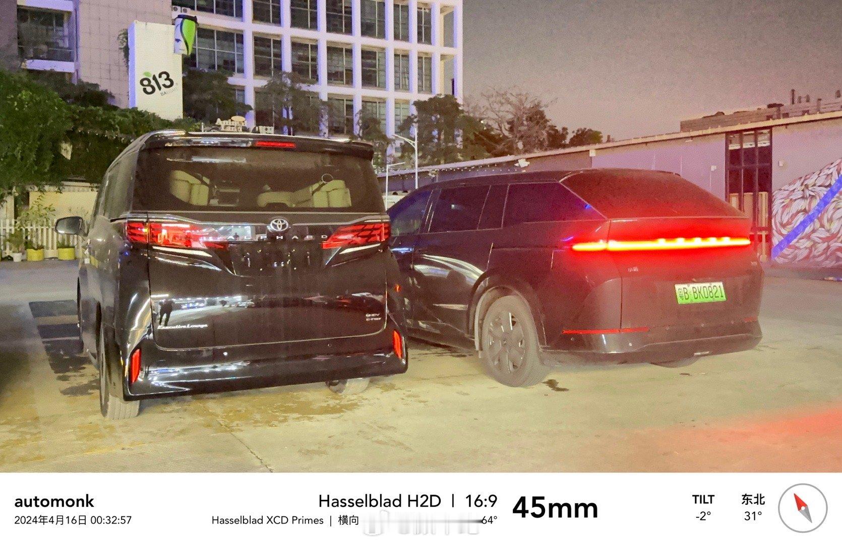 埃尔法车主们在享受小鹏X9的零重力座椅，并且一致对其舒适性赞叹不已，尤其被后行李