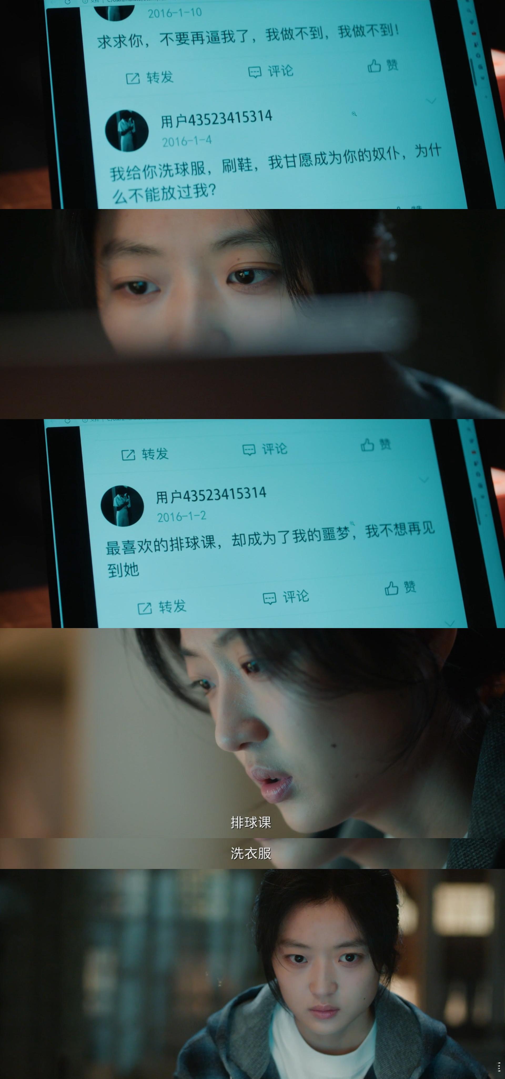 冬至闯入短剧赛道  《冬至》这部剧要素过多带给观众的惊喜可真不是一星半点儿起猛了