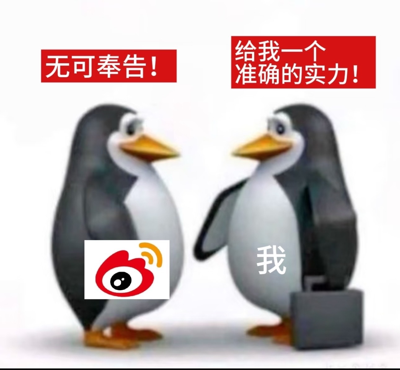 lcl你27号前几把再敢这样bp试试! 