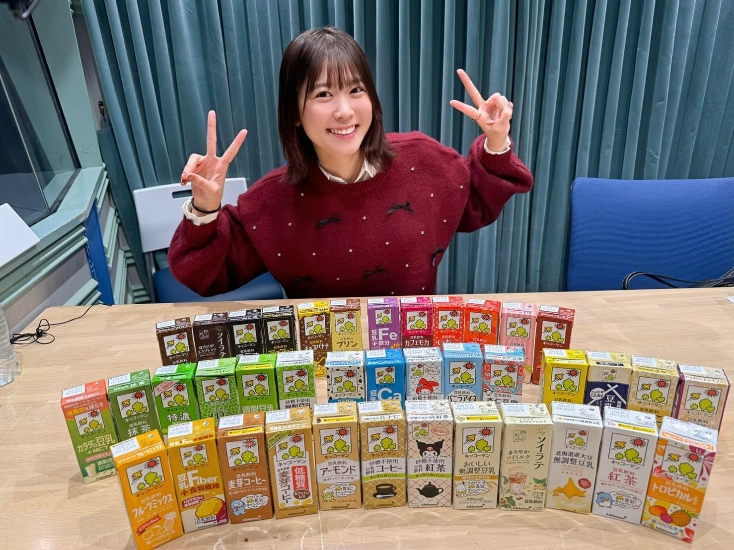 丹生明里🐸　丹生ハピ