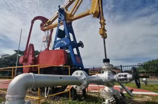 特朗普抢劫“成功”，1月6日，他宣布，委内瑞拉临时政府将向美国移交3000万至5