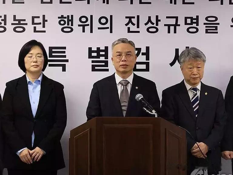 屡屡受挫！韩二次综合特检逮捕令频频遭驳回，与前期特检出现明显分歧

7月17日韩