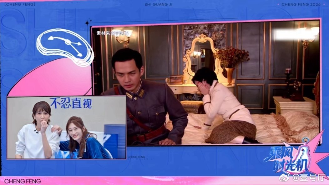 李小冉李小冉看来不及说我爱你的反应李小冉看自己演的来不及说我爱你 李小冉怎么自己