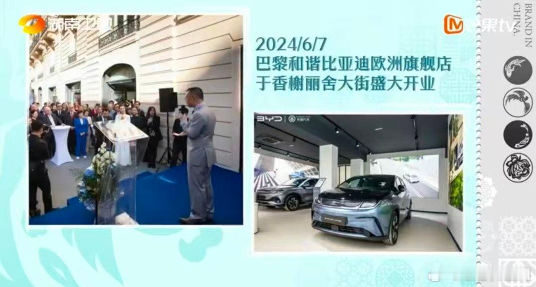 李佳琦由点及面助力国货出海 李佳琦太会了！带美妆进老佛爷百货，还计划集结各行，把